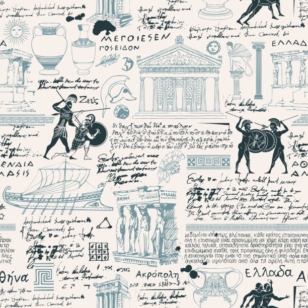 seamless pattern on the theme of ancient Greece Vector seamless pattern on the theme of ancient Greece. Antique manuscript with sketches, Greek names of constellations and ancient gods, illegible handwritten texts in retro style attica stock illustrations
