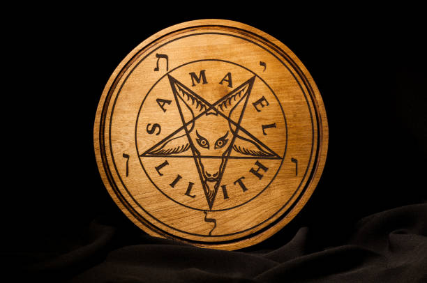 istock Ouija Board, yellow on a black background 1159870415