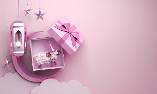 istock Gift box, cartoon sheep, crescent moon, star, cloud, arabic lamp on studio lighting pink pastel background. 1159994125