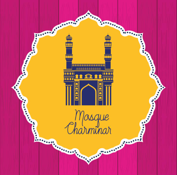 indische moschee chaminar tempel spitze rahmen - hyderabad stock-grafiken, -clipart, -cartoons und -symbole