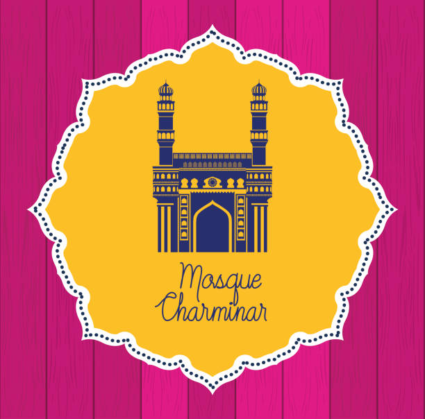illustrazioni stock, clip art, cartoni animati e icone di tendenza di moschea indiana chaminar tempio cornice di pizzo - hyderabad