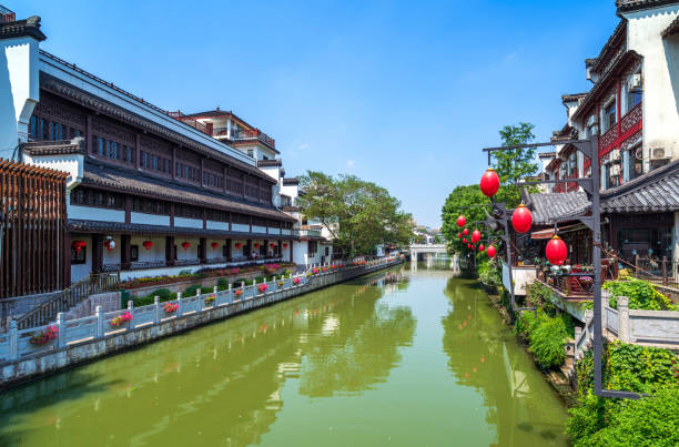 istock Nanjing Confucius Temple night view 1160139968