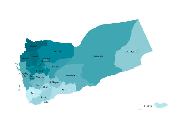 ilustraciones, imágenes clip art, dibujos animados e iconos de stock de ilustración aislada vectorial del mapa administrativo simplificado de yemen. fronteras y nombres de las regiones (gobernadores). siluetas de colores azules caqui - mosque of al bayda