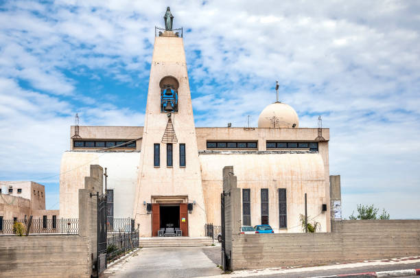 istock Maronite Church of the Annunciation Nazareth. 1160180129