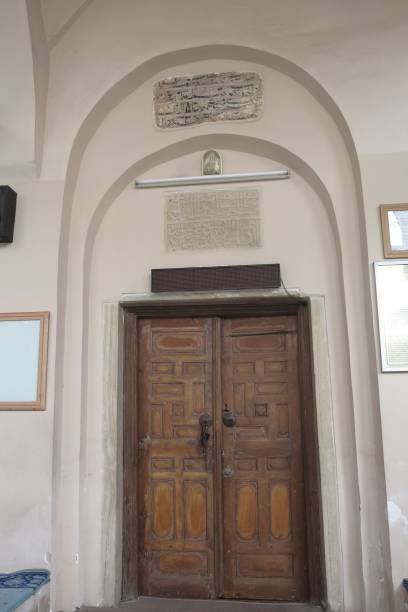 istock Manisa Kula Houses Interior Door Object 1160215758