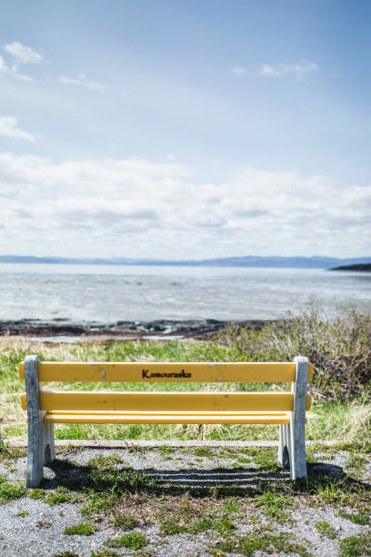 istock Kamouraska, Quebec, Canada 1160231595