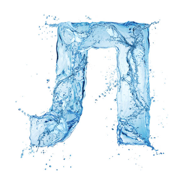 istock cyrillic letter made of water 1160368525