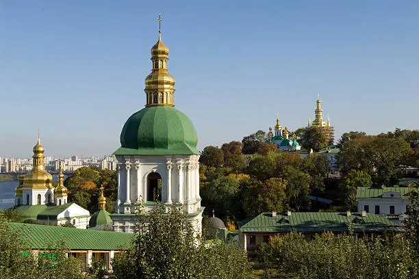 Photo of Kiev, capital of Ukraine