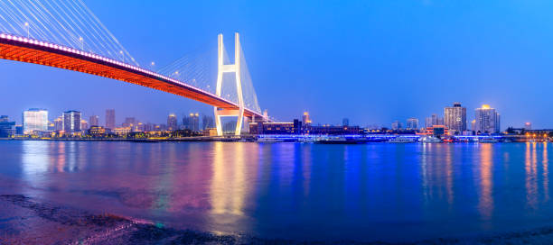 istock Shanghai Nanpu bridge and huangpu river scene at night 1160384139