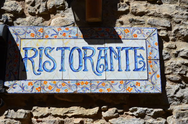 istock Erice, streets view of a old city 1160399603