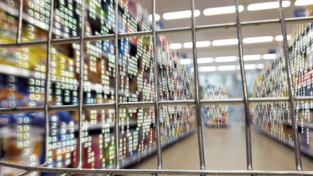 Supermarket data matrix. stock photo