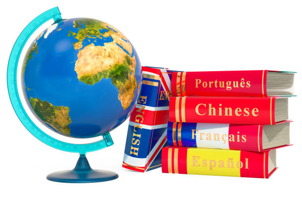 istock Languages Books with geographical globe of Earth, 3D rendering isolated on white background. 1160455039