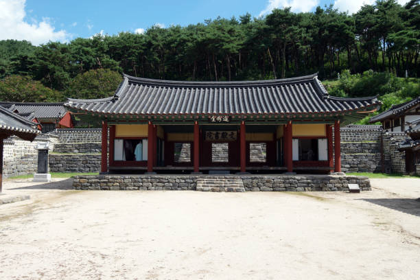 istock Munheon Confucian Academy of South Korea 1160462598