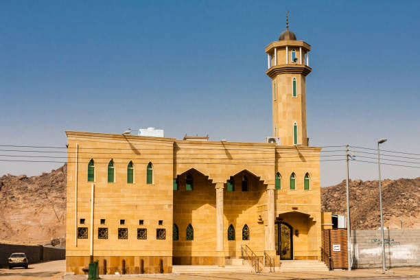 istock Abonwaf Mosque, Al Jumum, Saudi Arabia 1160535869