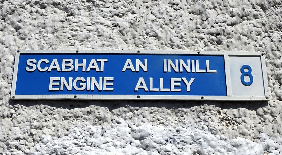 Engine Alley street sign in English and Irish language in the Dublin Liberties area of the city centre.