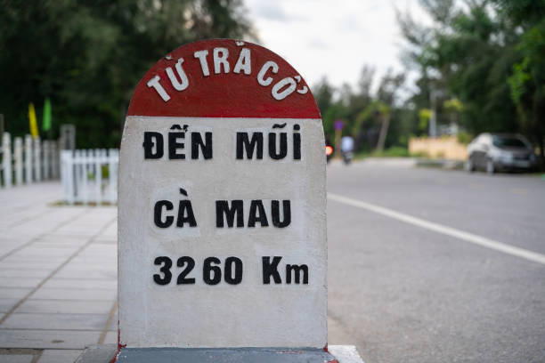 istock Milestone at Tra Co beach in Mong Cai, Quang Ninh, Vietnam 1160562818