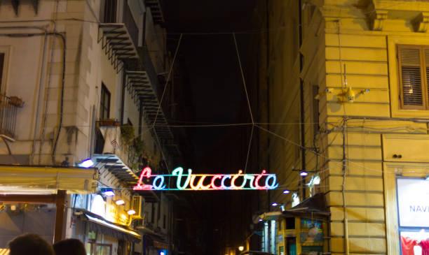 The entrance from S. Domenico square to the Vucciria market at sunset stock photo