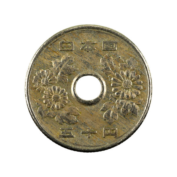 istock 50 japanese yen coin reverse isolated on white background 1160587182