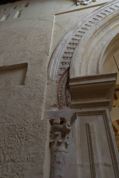 istock Mosque-Cathedral of Cordoba, Spain 1160600860