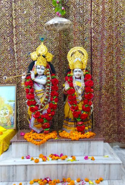 istock Radha Krishna The  name of love 1160611748