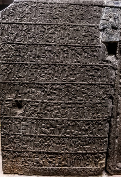 istock Hittite archeology foundings in Anatolia 1160626084