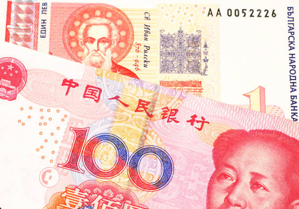 istock A Bulgarian one lev bill with Chinese money 1160655828
