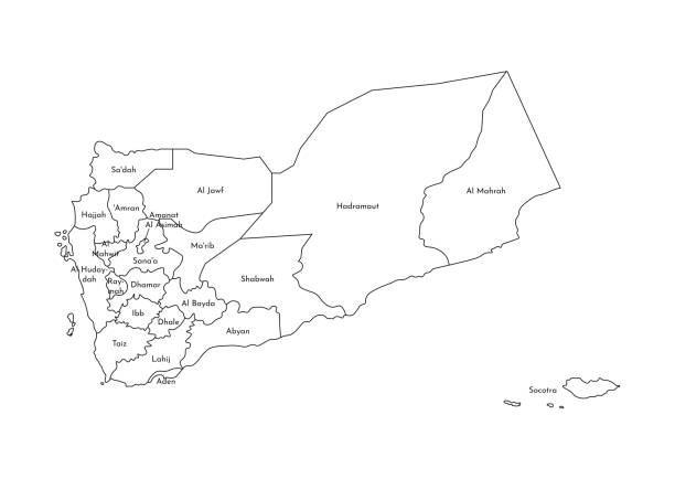 ilustraciones, imágenes clip art, dibujos animados e iconos de stock de ilustración aislada vectorial del mapa administrativo simplificado de yemen. fronteras y nombres de las regiones (gobernadores). siluetas de línea negra - mosque of al bayda