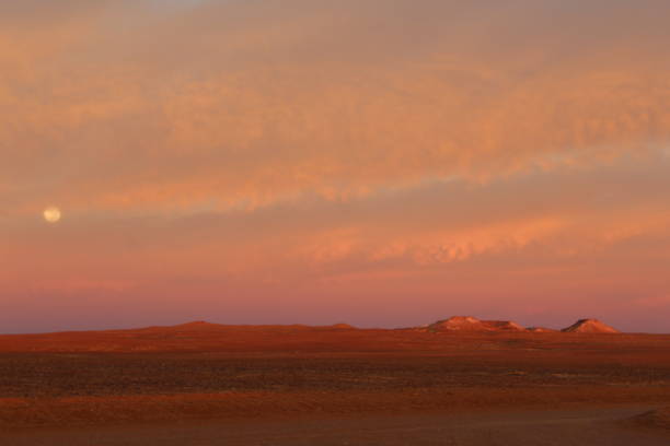 istock Dawn in the Australian outback 1160699424