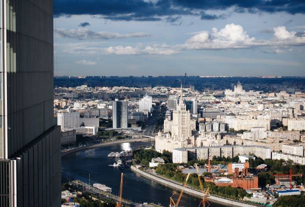 istock Moscow aerial view from Neva Towers 1160732147