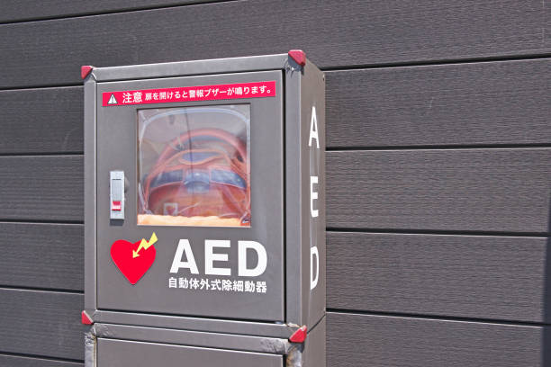 istock AED stored outdoors 1160761326