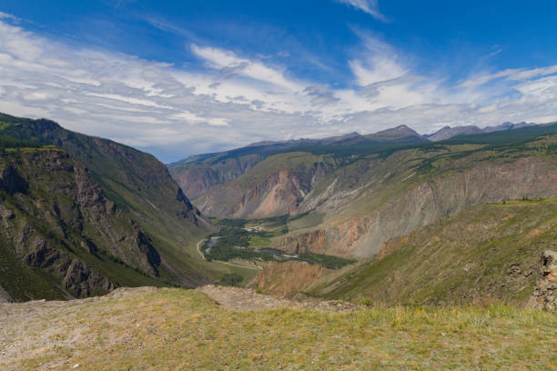 istock Valley of the river, top view 1160766136