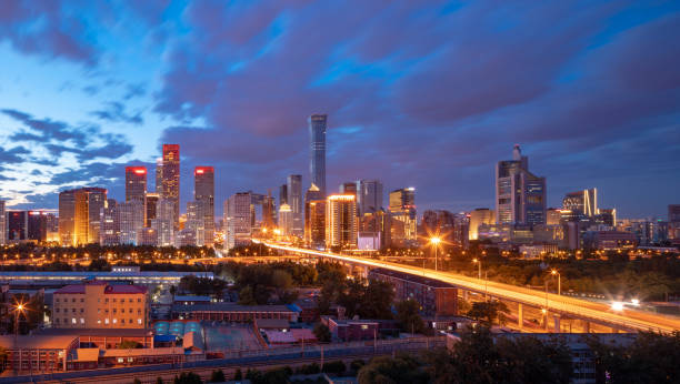 istock Night view of Beijing Central Business District 1160889799