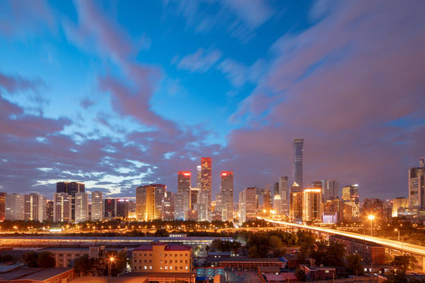 istock Night view of Beijing Central Business District 1160889800