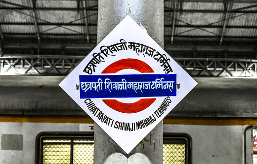 Name board of Chhatrapati Shivaji Maharaj Terminus of Suburban Mumbai Local Rly. platfrom. Known as lifeline of Mumbai. Platform name written in Marathi, Hindi, English.
