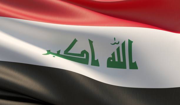 istock High resolution close-up flag of Iraq. 3D illustration. 1160959310