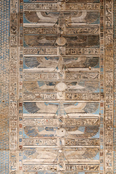 istock Scene in Denderah Temple, Qena, Egypt 1161041930