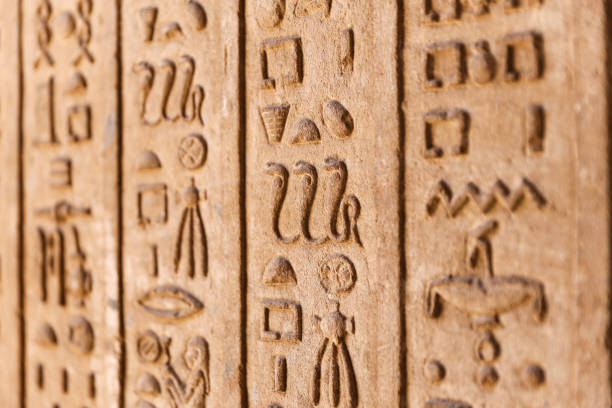 istock Hieroglyphics in Denderah Temple, Qena, Egypt 1161041938