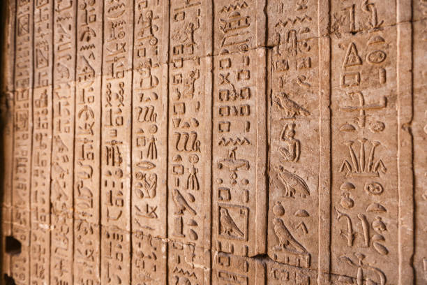 istock Hieroglyphics in Denderah Temple, Qena, Egypt 1161041956