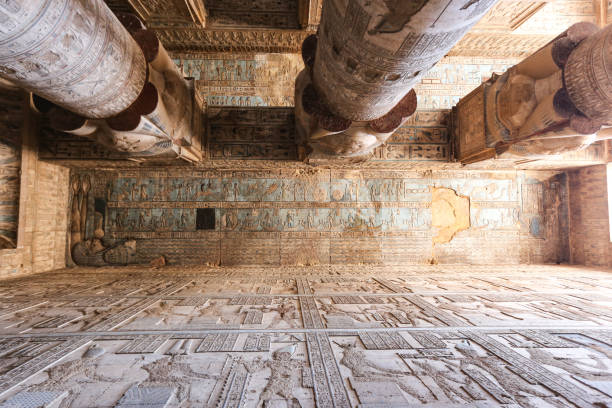istock Scene in Denderah Temple, Qena, Egypt 1161041960