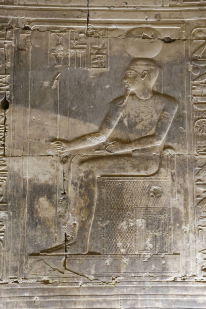 istock Scene from Abydos Temple in Madfuna, Egypt 1161041980