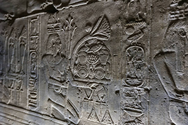 istock Scene from Abydos Temple in Madfuna, Egypt 1161042034
