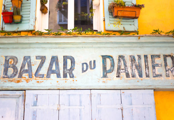 Marseille, France: A colorful old-fashioned shop in Marseille’s Le Panier district.