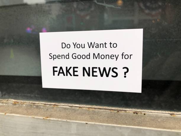 istock Fake news 1161070319