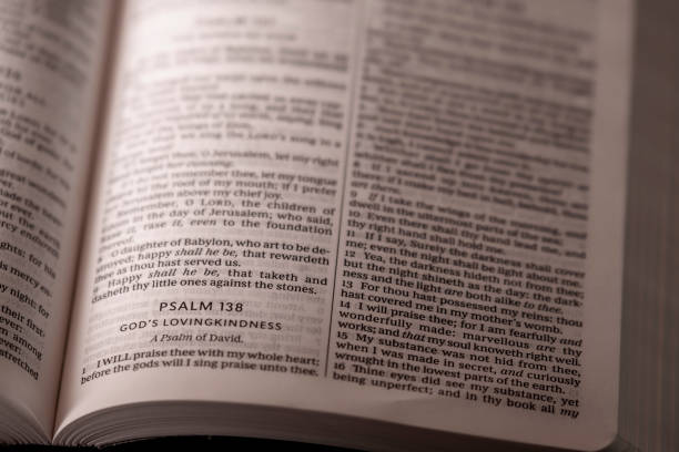 istock Open Bible - Psalm 138 - Close up (click for more) 1161073573