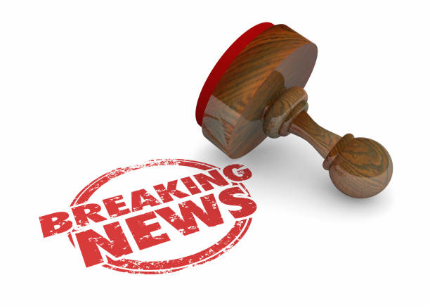 istock Breaking News Announcement Update Word Stamp 3d Illustration 1161084030