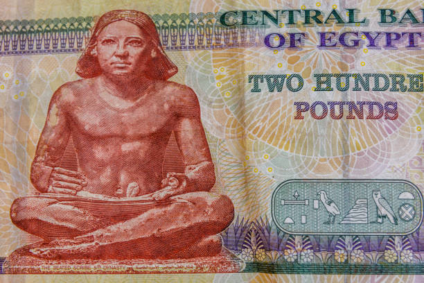 istock Closeup of egyptian two hundred pounds banknote 1161092001