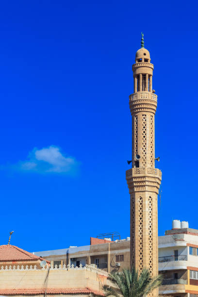 istock Mosque in Dahar neighborhood (old town of Hurghada) in Egypt 1161121895