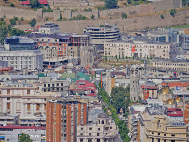 istock Skopje panorama buildings top view 1161175222