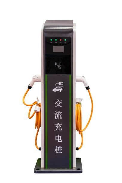 istock Electric vehicle AC charging pile 1161201842