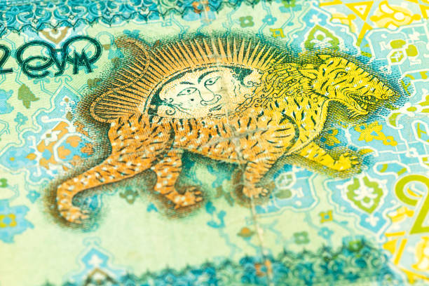 istock detail of a 200 usbek som banknote obverse 1161204604